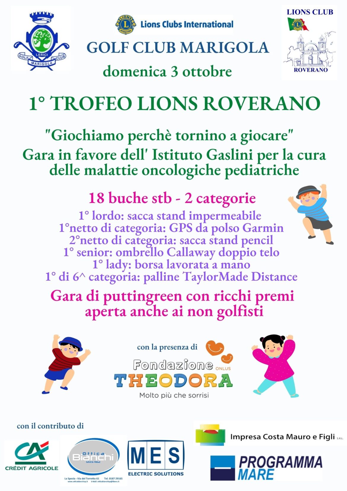 1° TROFEO LIONS ROVERANO – DOMENICA 3 OTTOBRE 2021