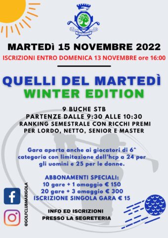 QUELLI DEL MARTEDÍ- winter edition – 15 NOVEMBRE 2022 – ANNULLATA