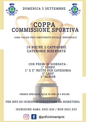 COPPA COMMISSIONE SPORTIVA – 3 settembre 2023