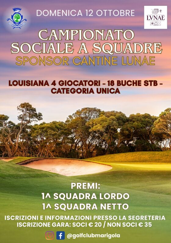 CAMPIONATO A SQUADRE – SPONSOR CANTINE LUNAE – Domenica 12 Ottobre 2025